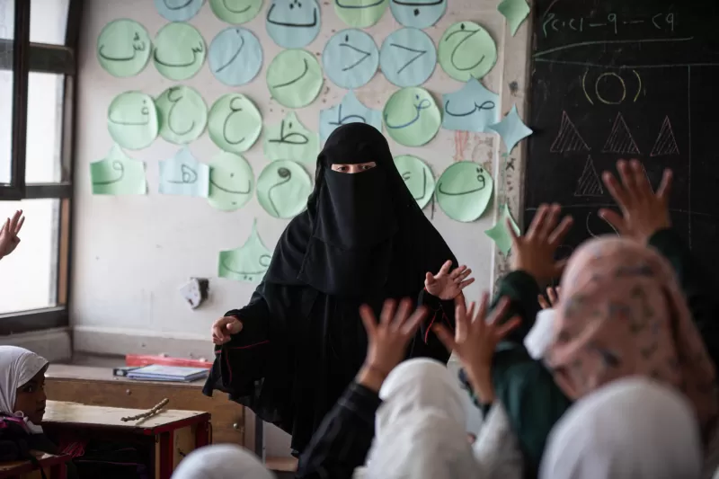 تعليم الطفل والمرأة في اليمن