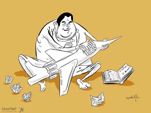 كاريكاتير - نيوزيمن -مليشيا الحوثي مسيرة