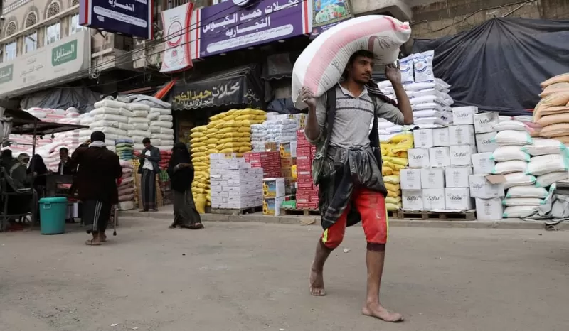 أسواق القمح في اليمن