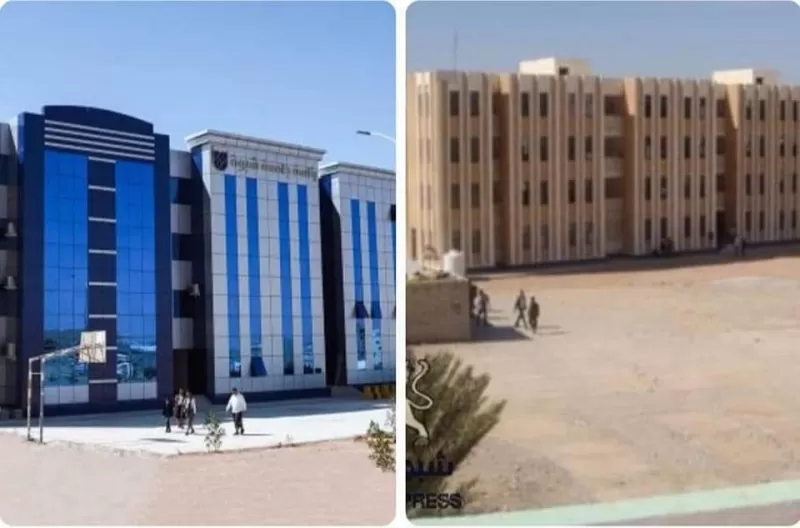 مبنى رئاسة جامعة شبوة