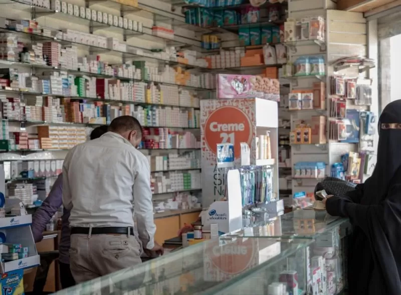 شركات أدوية اليمن